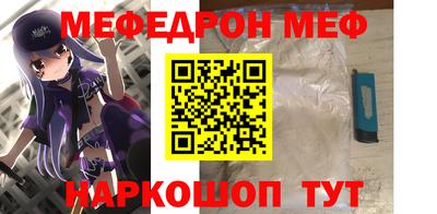 синтетический гашиш Гусев