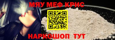 синтетический гашиш Гусев