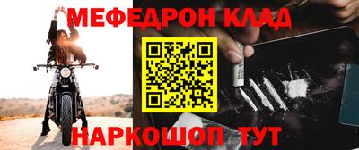 кокаин Гусиноозёрск