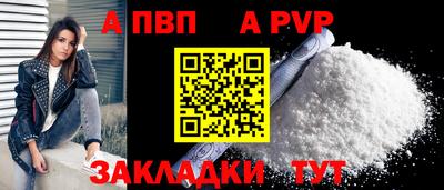 кокаин Гусь-Хрустальный