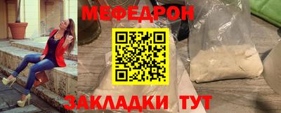 синтетический гашиш Гусев