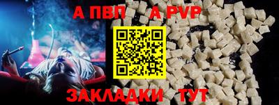 кокаин Гусь-Хрустальный