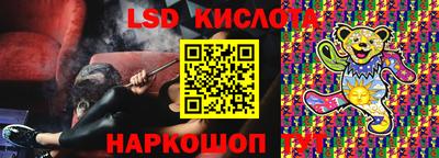 кокаин Гусиноозёрск