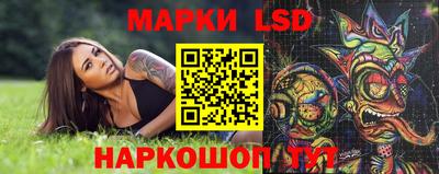 кокаин Гусь-Хрустальный