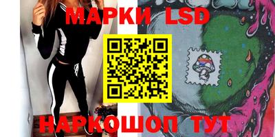кокаин Гусиноозёрск