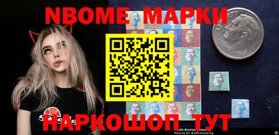 синтетический гашиш Гусев