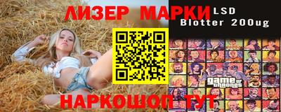 кокаин Гусиноозёрск