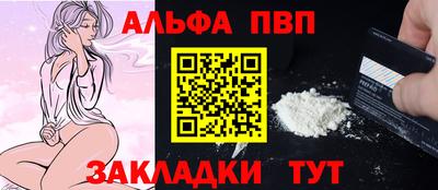 кокаин Гусь-Хрустальный