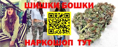 кокаин Гусиноозёрск