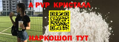кокаин Гусиноозёрск