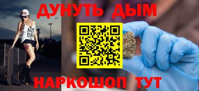 кокаин Гусиноозёрск