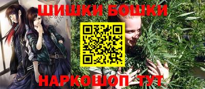 кокаин Гусиноозёрск