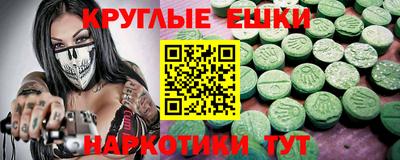 кокаин Гусь-Хрустальный