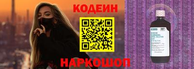 кокаин Гусиноозёрск