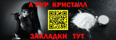 кокаин Гусиноозёрск