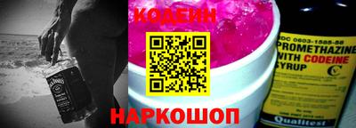 кокаин Гусь-Хрустальный