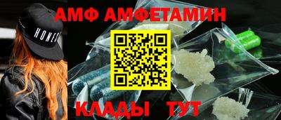 синтетический гашиш Гусев