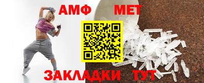 кокаин Гусиноозёрск