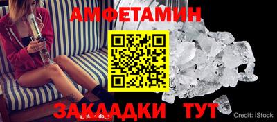 кокаин Гусь-Хрустальный
