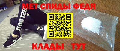 синтетический гашиш Гусев