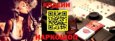 кокаин Гусиноозёрск