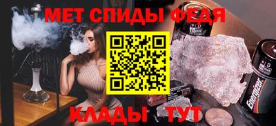 кокаин Гусь-Хрустальный