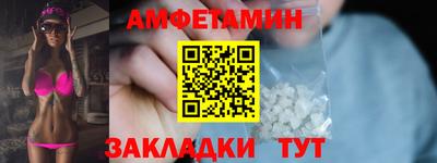 кокаин Гусиноозёрск