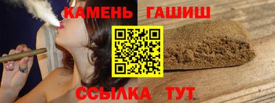 кокаин Гусиноозёрск