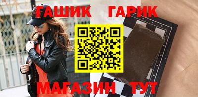 кокаин Гусь-Хрустальный