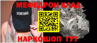 синтетический гашиш Гусев
