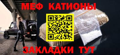 кокаин Гусь-Хрустальный
