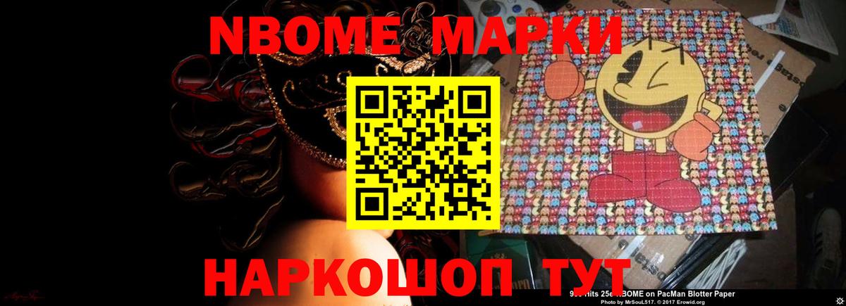 mega tor  Вход с VPN  LSD-25 экстази  ЛСД экстази кислота  Россошь  Лсд 25 экстази кислота 